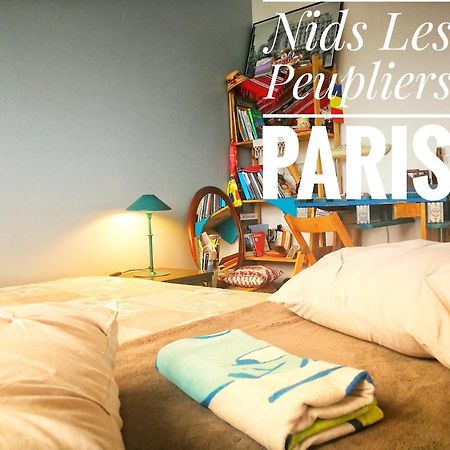 Apartament Nids Les Peupliers Paris Longjumeau Zewnętrze zdjęcie