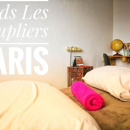 Apartament Nids Les Peupliers Paris Longjumeau Zewnętrze zdjęcie