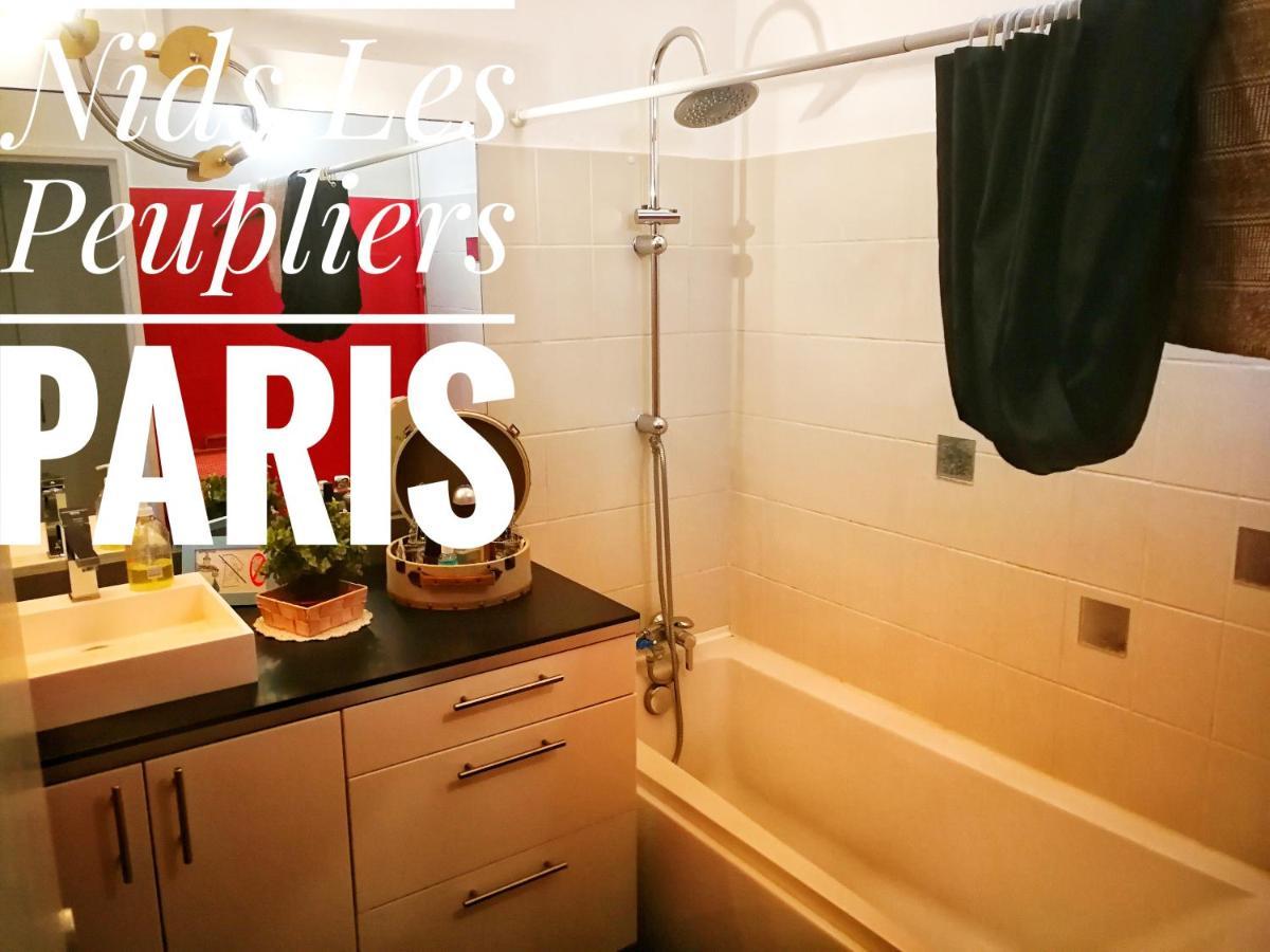 Apartament Nids Les Peupliers Paris Longjumeau Zewnętrze zdjęcie