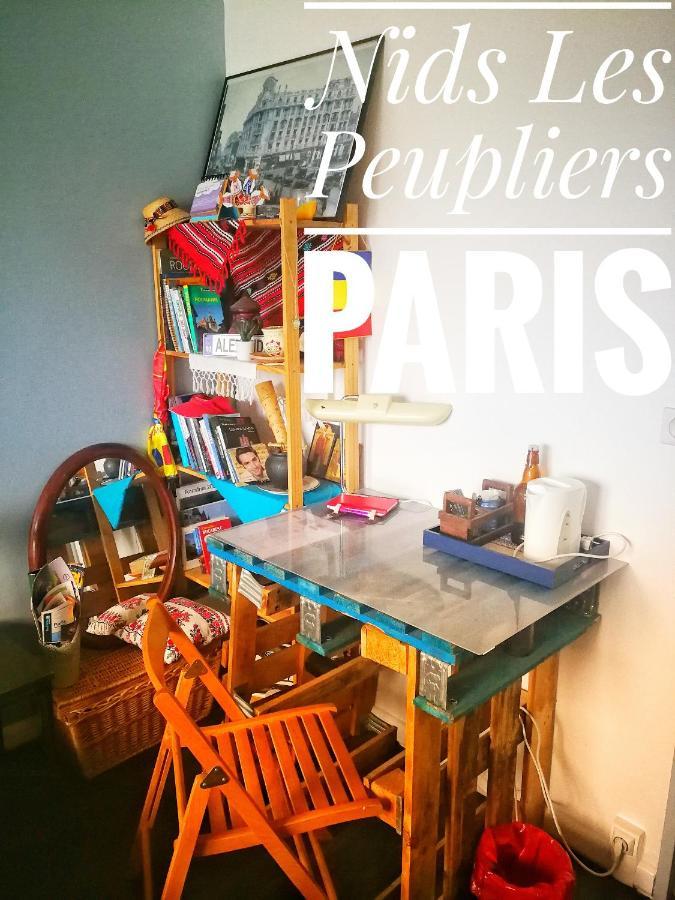 Apartament Nids Les Peupliers Paris Longjumeau Zewnętrze zdjęcie