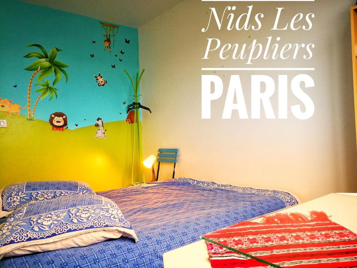 Apartament Nids Les Peupliers Paris Longjumeau Zewnętrze zdjęcie