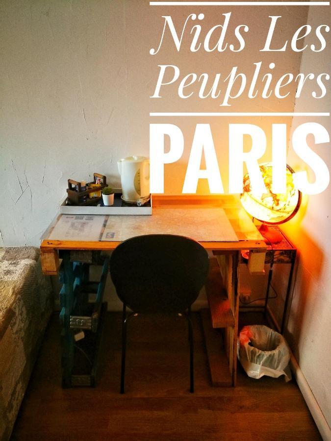 Apartament Nids Les Peupliers Paris Longjumeau Zewnętrze zdjęcie